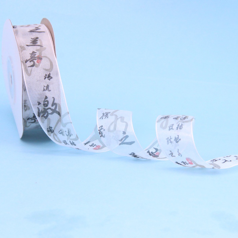 Pabellón de gasa de nieve de 2,5 cm