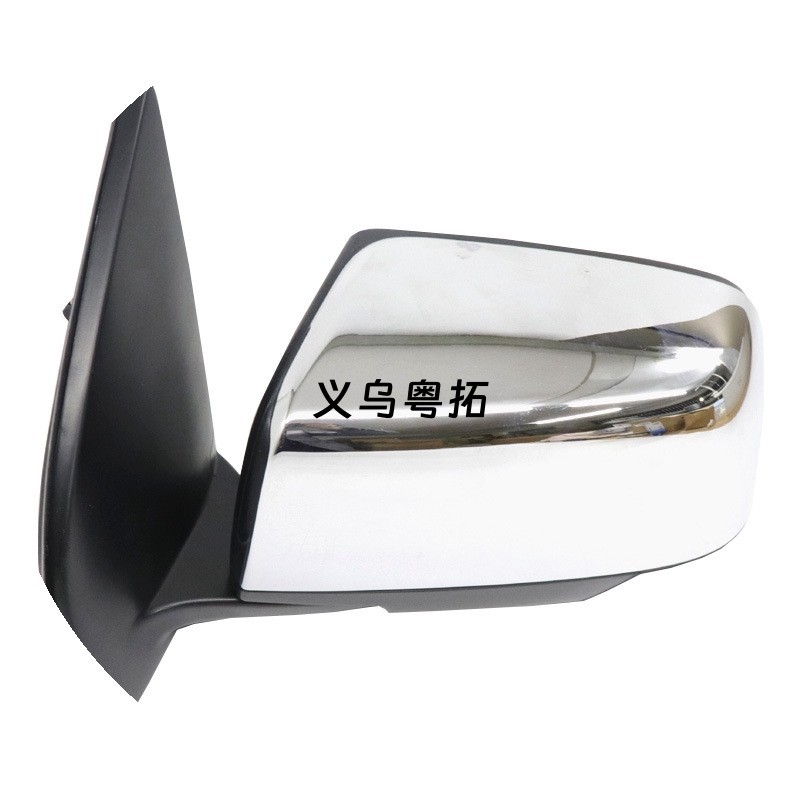 Suitable for Isuzu pickup DMAX, left and right electroplated automatic folding manual rearview mirrors