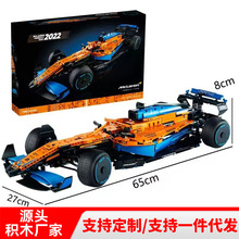 �羳�������42141������F1����ģ���к���ƴװ��ľ�����������