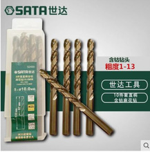 Sata/����5����ֱ�������黨��9.0-13.0 MM 52390-52430