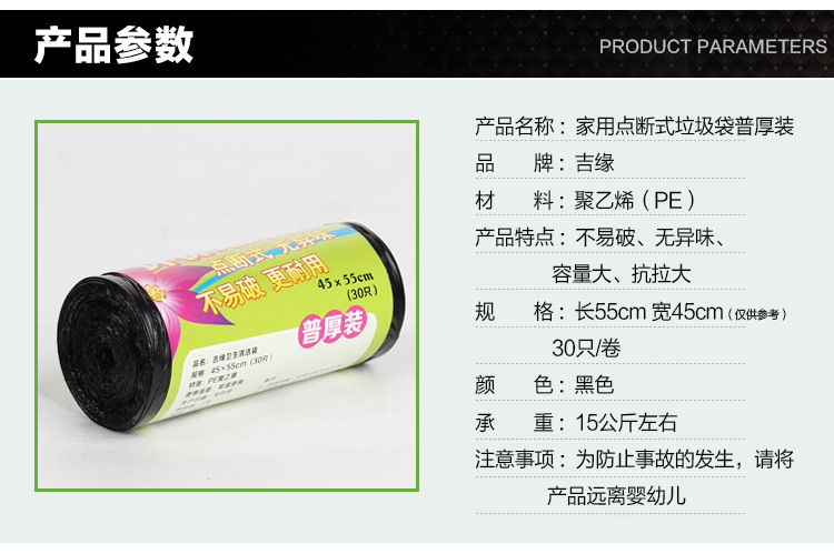 TB29Nn.X9iJ.eBjSspiXXbqAFXa_!!