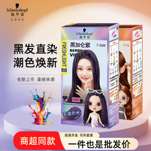 ʩ�Aޢ쳽z��Ⱦ�l��ڰlֱȾ�Լ��ڼ�Ⱦ��ݮ�tȾ�l�����ͻ���