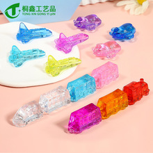 ��������ͨС��܇�߲�͸����ʯ�׃��@�^�Ҽҽ�ͨ�����к�������l