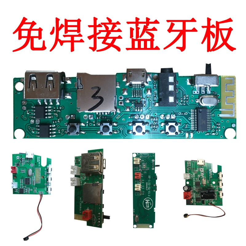 Bluetooth-модуль аудиоусилитель плата схема PCB board аудио линия плата сделанный вручную динамик