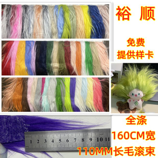 �Lë�q�F؛110MM�Lë�L�����НL���Lë�q  ���ë�q��