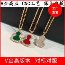 �߰�V��С���J��Ů�18Kõ���߼��p�ݰ�ؐĸ�t��������i���