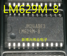 LM629M-8 LM629M SOP24 �F؛ ������/����оƬ