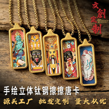 ������ķ�堔�G��ĸ��β���Sؔ��С��l�����ƿ��朵������l����