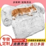 可洗四季爆款狗床