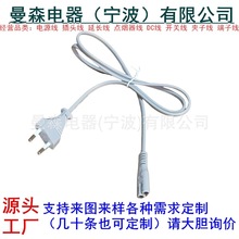 �W�ˎ�8��β�Դ�� ��о�W��AC���~���^�� �WҎ������^�Դ��