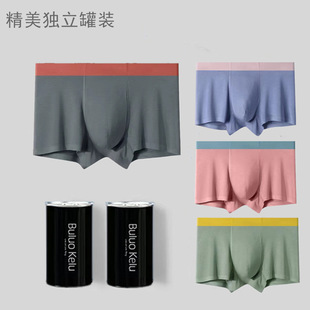 �F���b Ī������ʿ��ѝ��ϵײɫƽ��ѝ�����m͸��o���Ľ�ѝ�S��