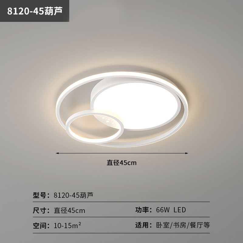 LED lujoso lámpara principal de sala de estar estrellada lámpara de comedor moderno y simple nórdico dormitorio lámpara de techo paquete de toda la casa