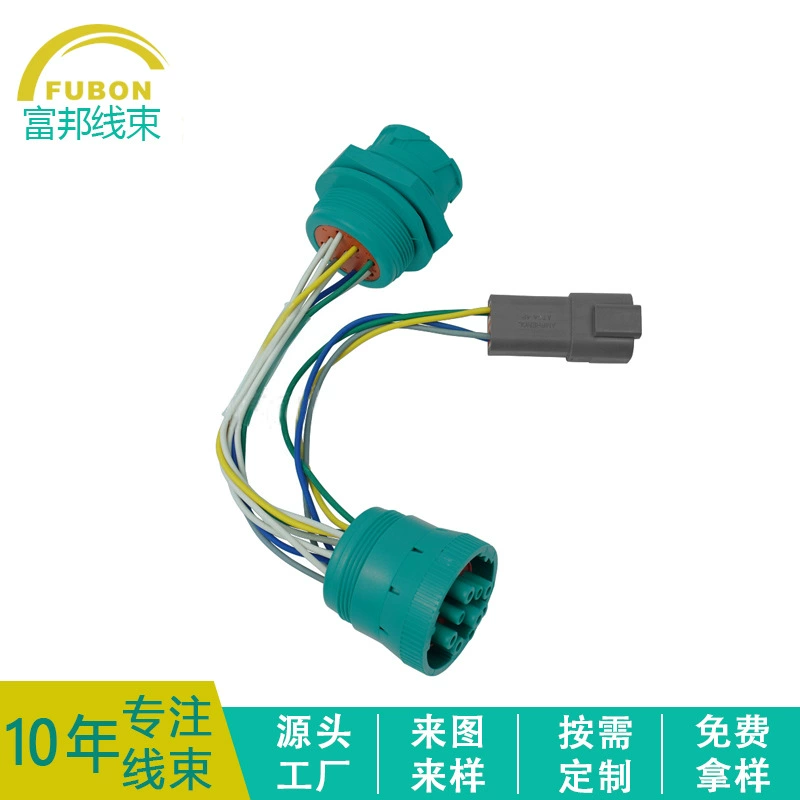 Обработанный автомобильный жгут проводов 9PIN J1939