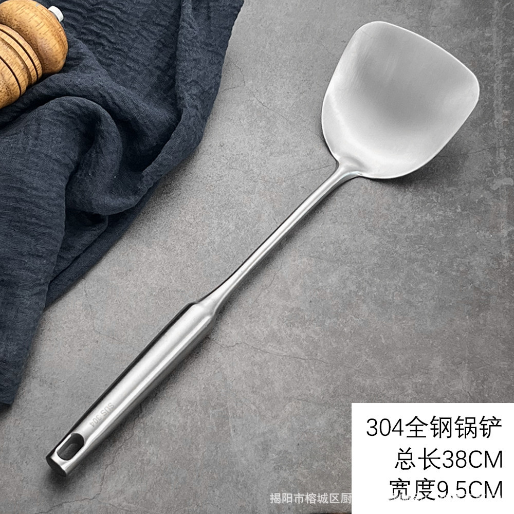 304 acero inoxidable frito pala de hierro cocina cocina cocina cocina hogar set especial para cocinero
