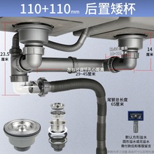 �N��ϴ������ˮ�����b110���P�ϴ�����ˮ�����ź���ʡ���g©��