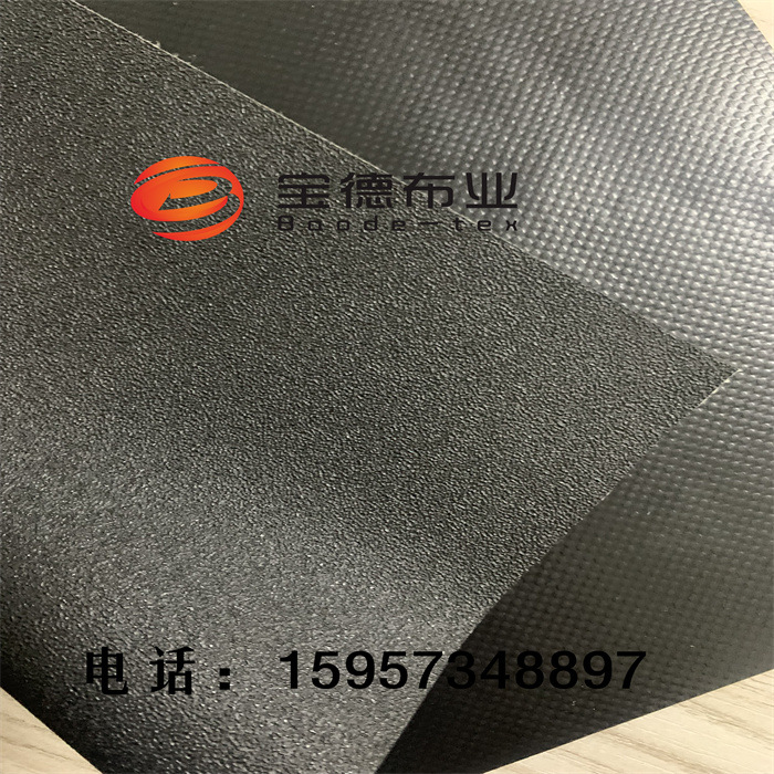 供应 0.55mm 黑色PVC革涤纶网布PVC沙皮纹磨砂革止滑革