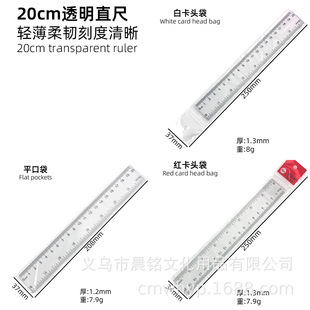 �V���20CM��������͸��ֱ���L�D�ƈD���g���ߌW���ľ��� �ϳ���