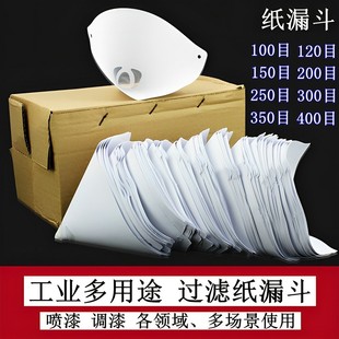 ��©���^�V�W100Ŀ200Ŀ300Ŀ400Ŀ���������ᇊ���{��Ⱦ���^©�W