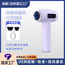 �o�����L�C����W���Ï�������С�ͱ�yʽ���USB����LͲ