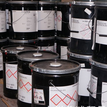 Solsperse路博润W100超分散剂