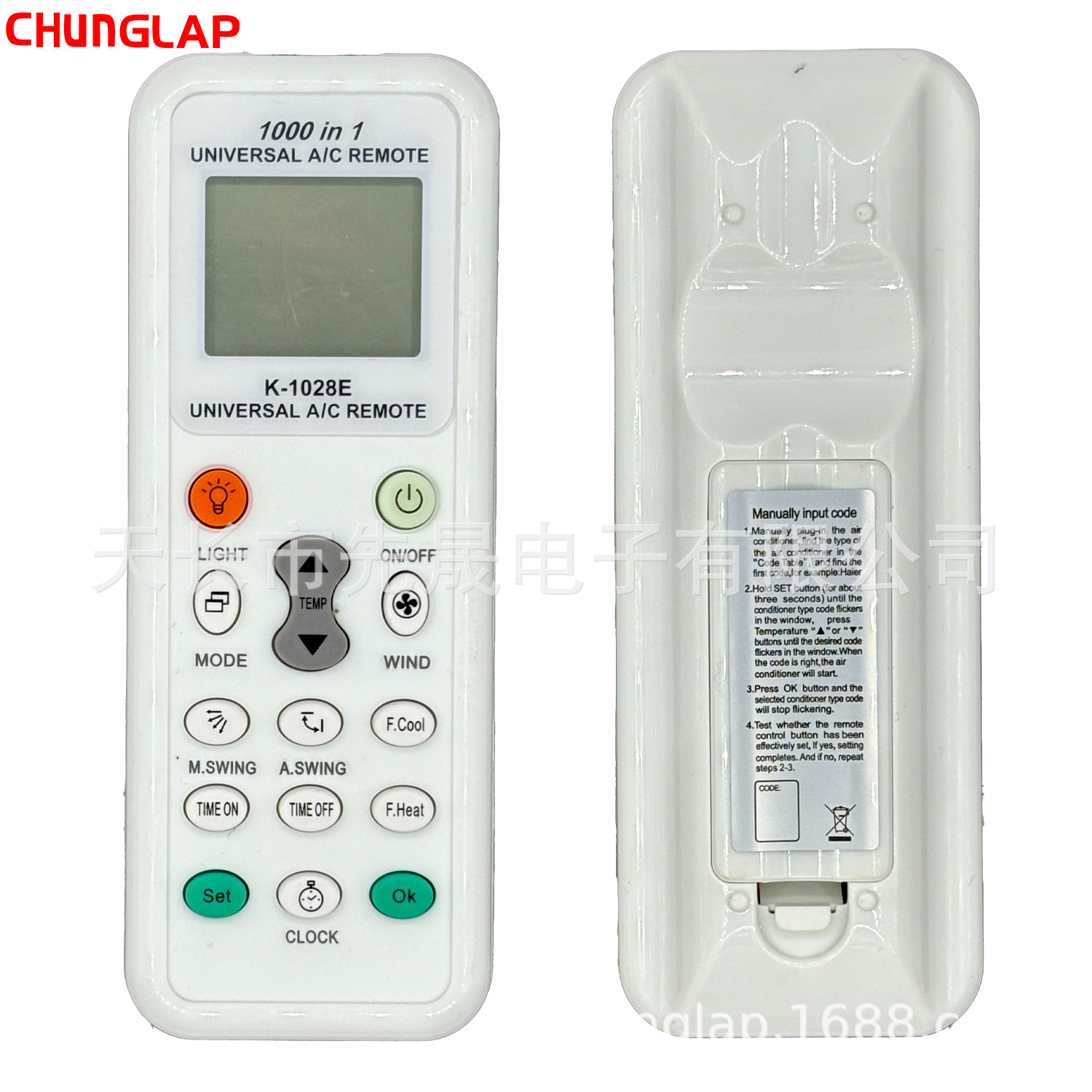 K-1028E aire acondicionado control remoto universal, comercio exterior Exportación Comercio exterior fuente caliente fábrica en stock para la venta