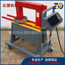 SMBG-11 电磁感应联轴器齿轮轴承加热器 厂家生产 价格从优