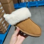 包头轻便保暖冬季半拖