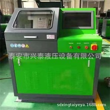 �F؛�������͹�܉�������yԇ̨�Ԅ�����������늇�������ԇ�̨