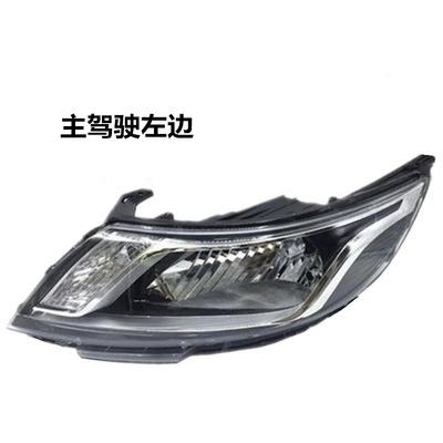 Suitable for Kia K2 Headlight Assembly Old Model 11 12 13 Years K2 Headlight Front Headlight Headlight (Ön faralar) - premium-cab-side-left-without-light-bulb-single-pack