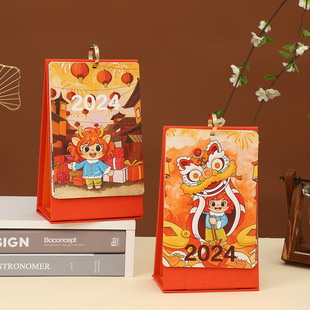 �ۯB2024��̨�v �طNӡˢ̨�v �S��ӡˢ�Y�в�ˇ�՚v�v