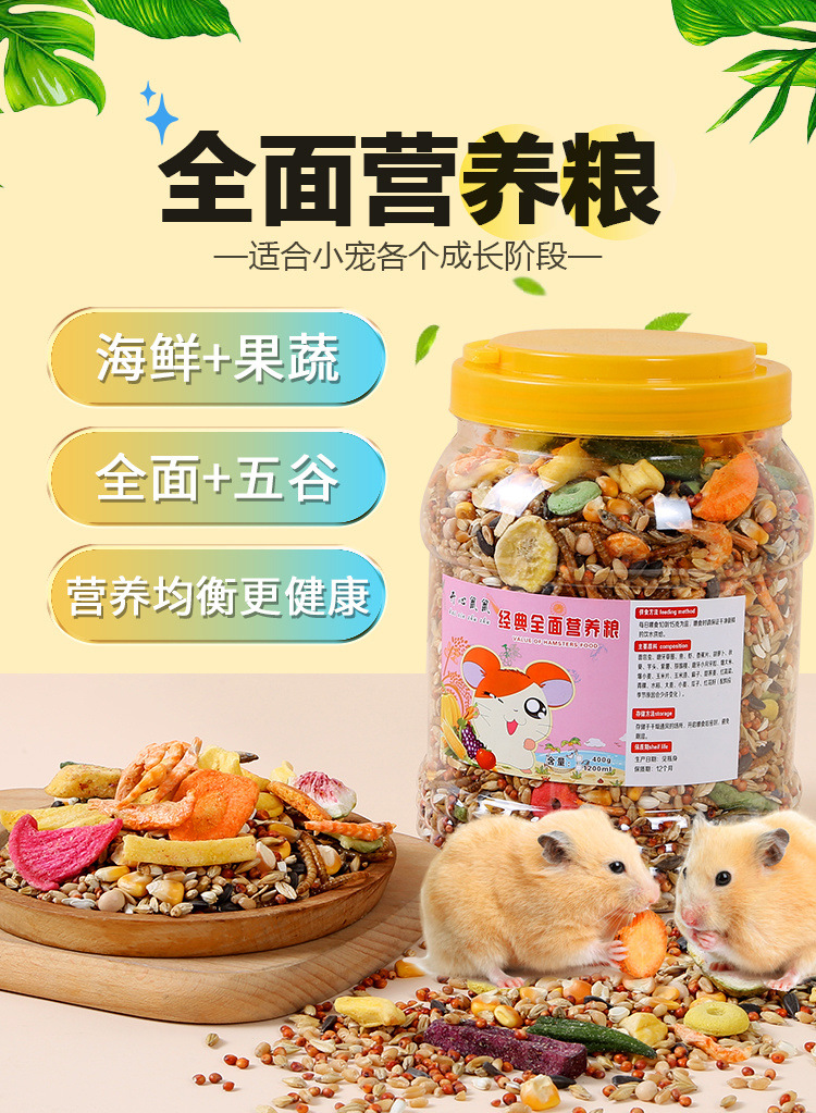 c2e4e436-7cdc-459a-9ae3-3812f02efa4f.jpe