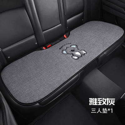 Celebrity Female Anti-Slip Cute Cross-Border — Seat cushion, seat cover - x001-chunma-koala-rear-seat-cushion-gray