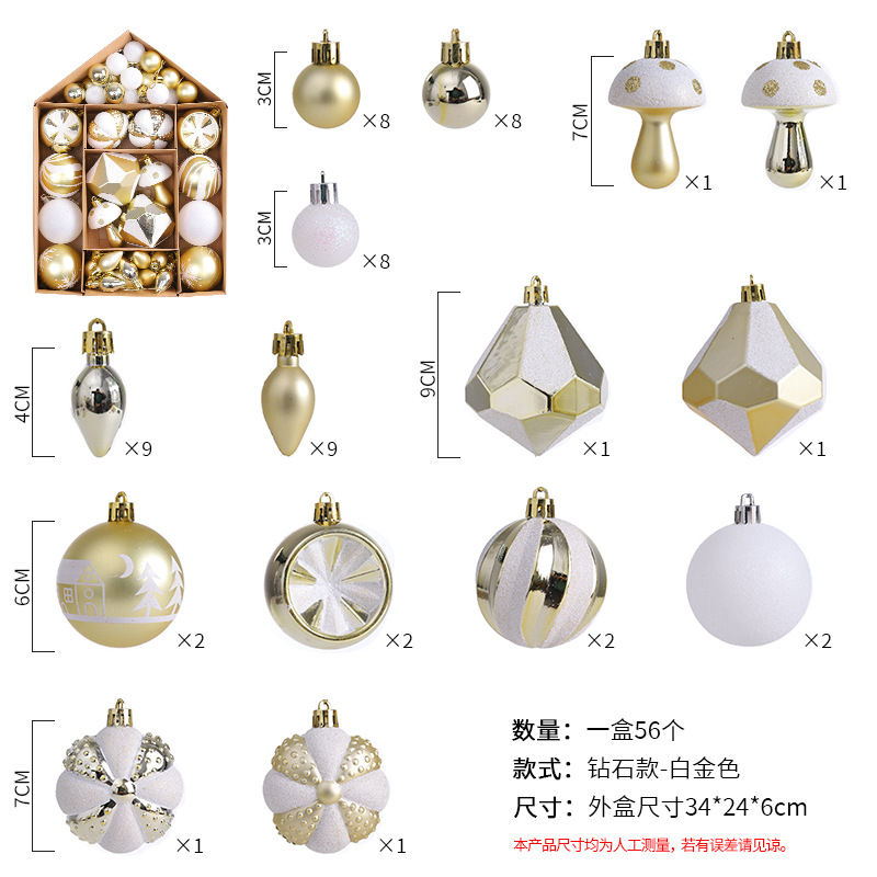 Amazon decoraciones navideñas de forma especial hueco pintado BOLA DE Navidad caja de regalo traje de árbol de Navidad decoración colgante