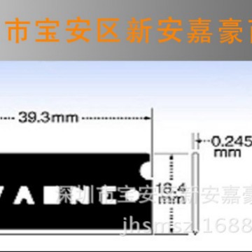 批发日本HAONE刀片中国总代理/FEATHER/NO02003