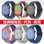 苹果编织applewatchiwatch10表带