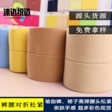 ��ɫ�ߵ��٤�������ߴ�ȹ������ñ���ɽ������ֻ����� 4.0-6.0CM