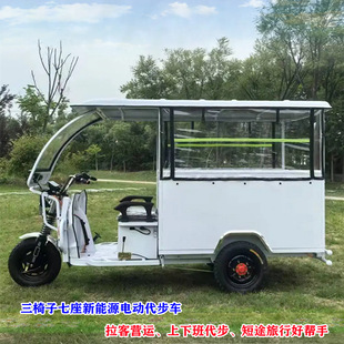 ���N����̫������ʽ���ô���늄���݆܇7���͑��Ӵ��^���ƿ܇