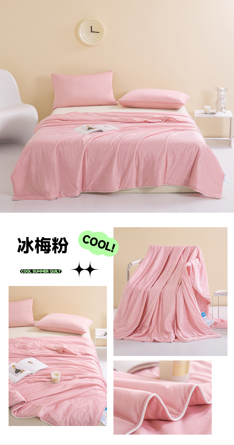 冰梅粉.jpg