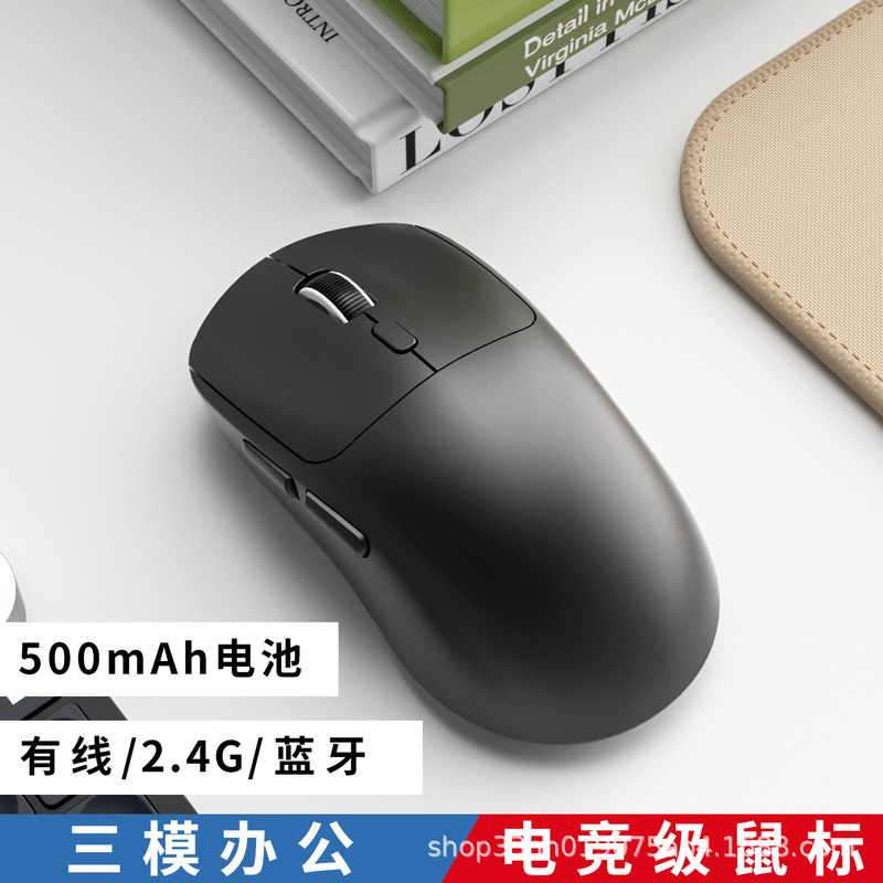 人気商品 GPW ゲーミング光学式マウス 3モード充電式 ワイヤレス Bluetooth 2.4G ノートパソコン デスクトップ対応|undefined