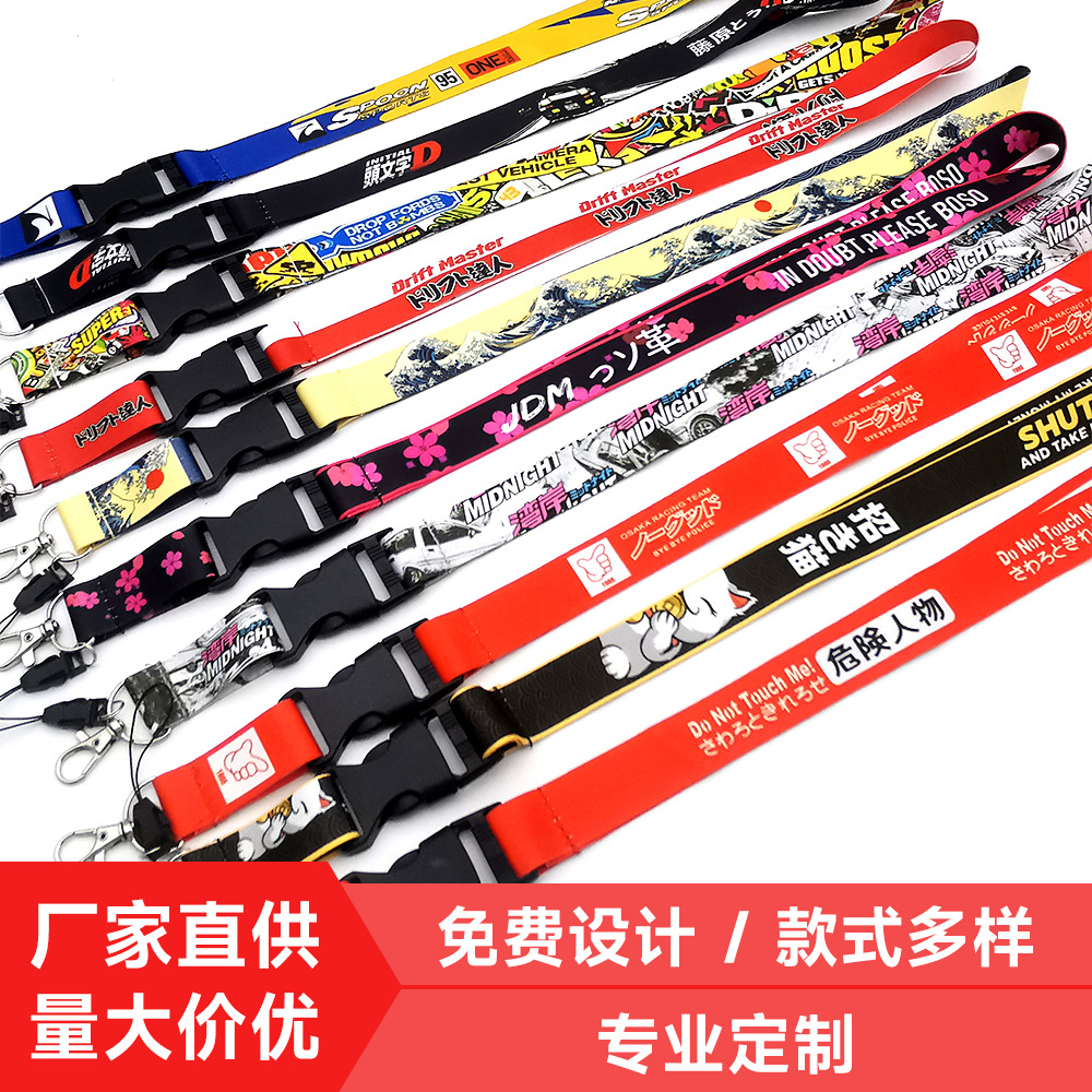 Factory direct supply long lanyard short cloth hawk beak key chain car aromatherapy incense wholesale spot wholesale