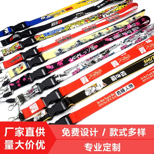 Factory direct supply long lanyard short cloth hawk beak key chain car aromatherapy incense wholesale spot wholesale