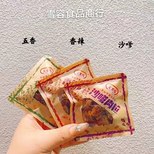 ȫ�Ҹ� �i���� ����ζ ɳ��ζ ����ζ �◗ ��������ζ һ��5��