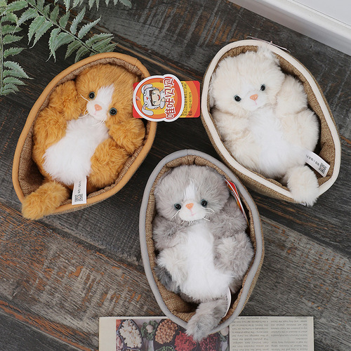 编筐小猫咪玩偶熊猫公仔毛绒玩具批发礼物女生床上可爱浣熊布娃娃