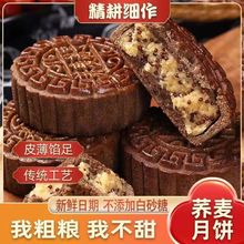 l-ľǴw/֥/KӴּZVʽyc80