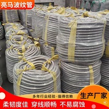 Sl͸g͵͜زP䓽zܛܷٴܛ