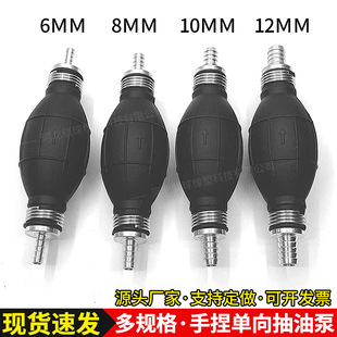 �������ͱ�����܇����������6/8/10/12mm���ͱ���������ֹ���y