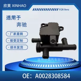 其他冷却系统;水泵;车身及附件