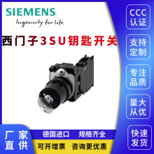 TӃ/λ耳_P3SU1100-4BF11-1BA0 3SU1100-4BL11-1NA0