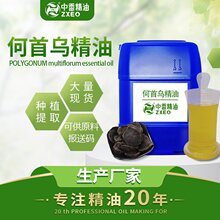 ����������מ��͆η���޹�����Ϟ��پ�����춻��yƷԭ���ṩԭ��