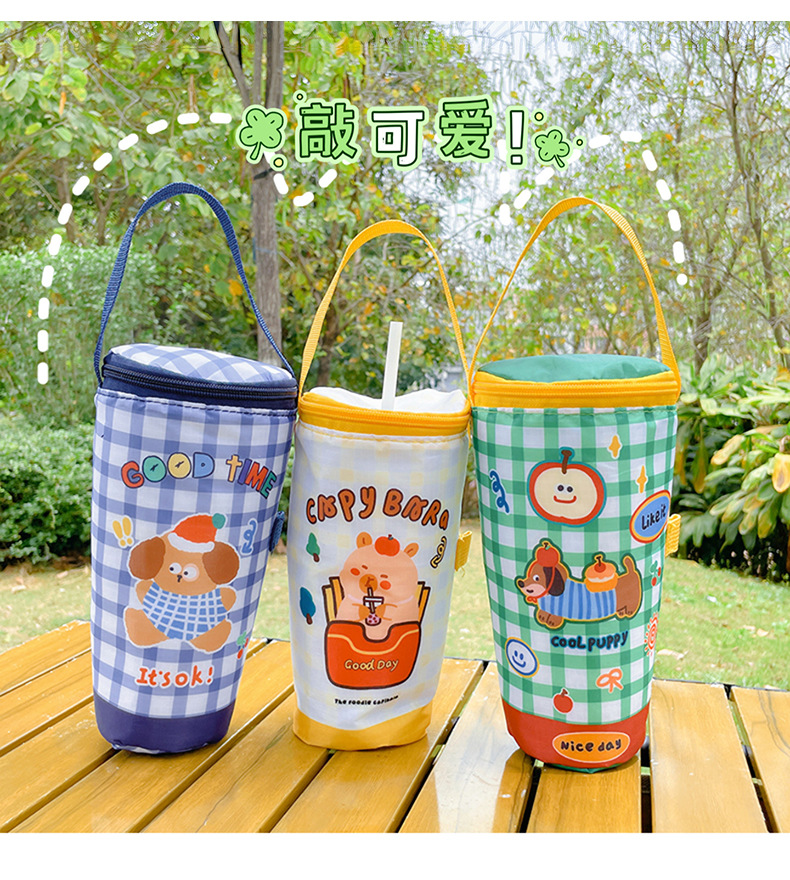 ins卡通奶茶杯袋_09.jpg